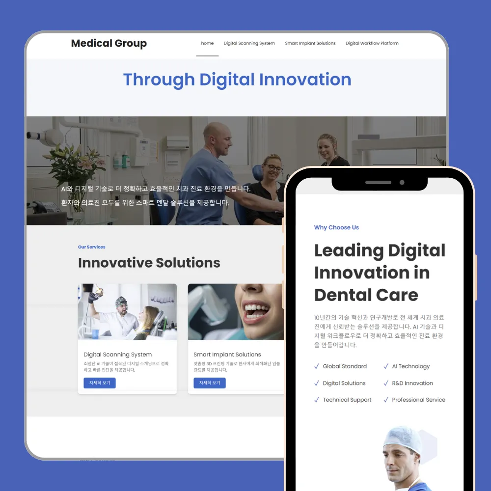 포트폴리오 이미지