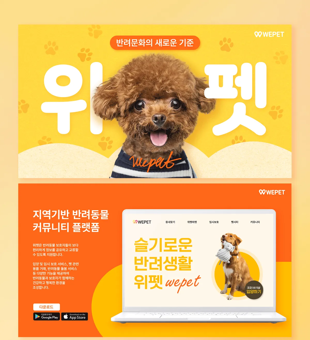 이미지 3