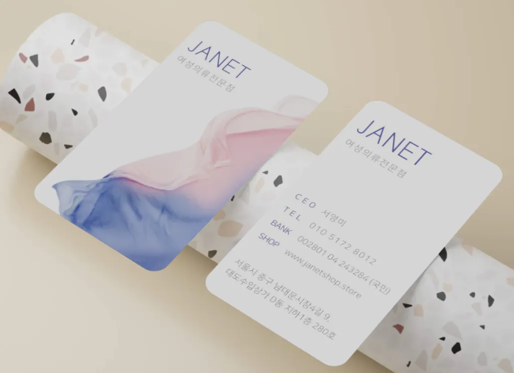 포트폴리오 이미지