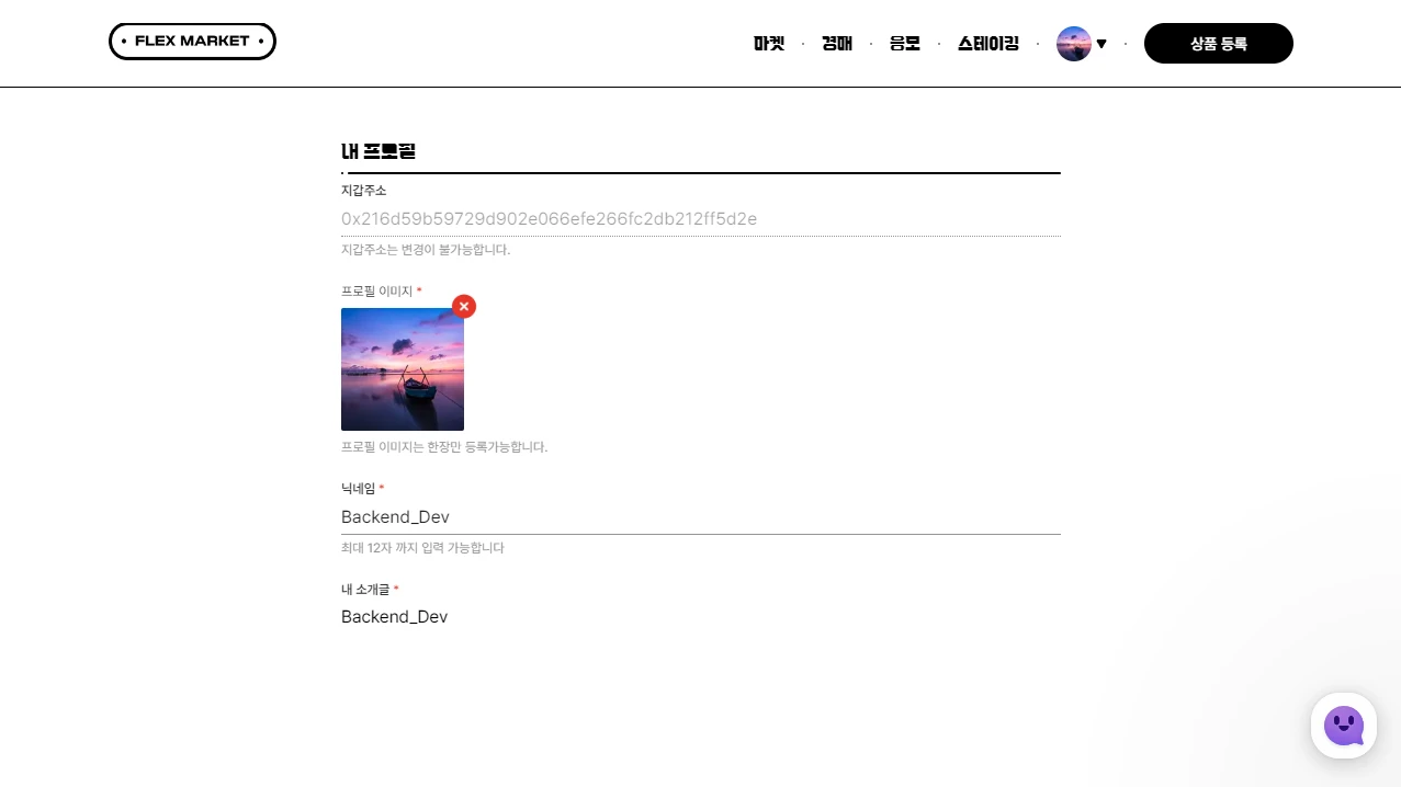 이미지 5