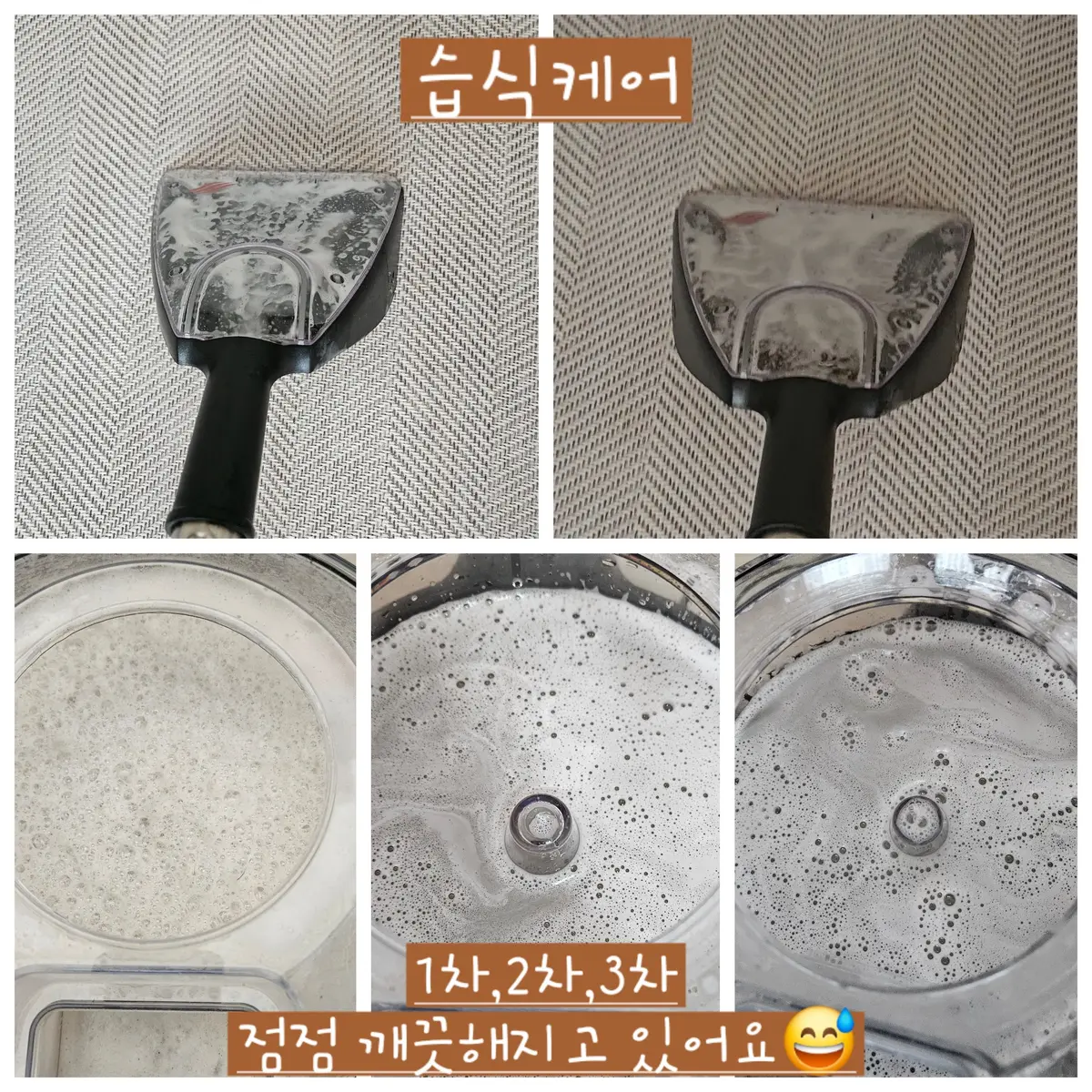 이미지 6