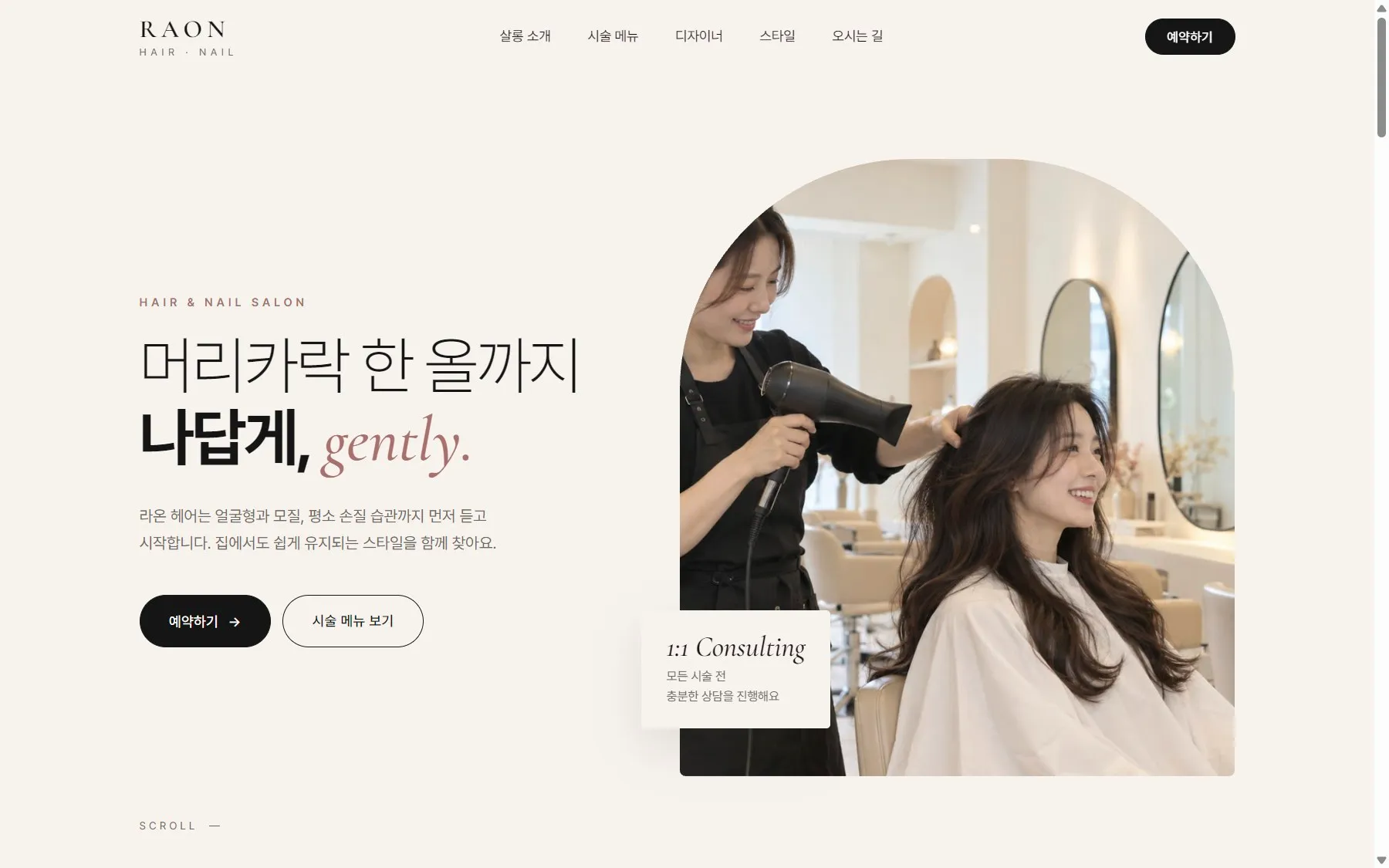 포트폴리오 이미지
