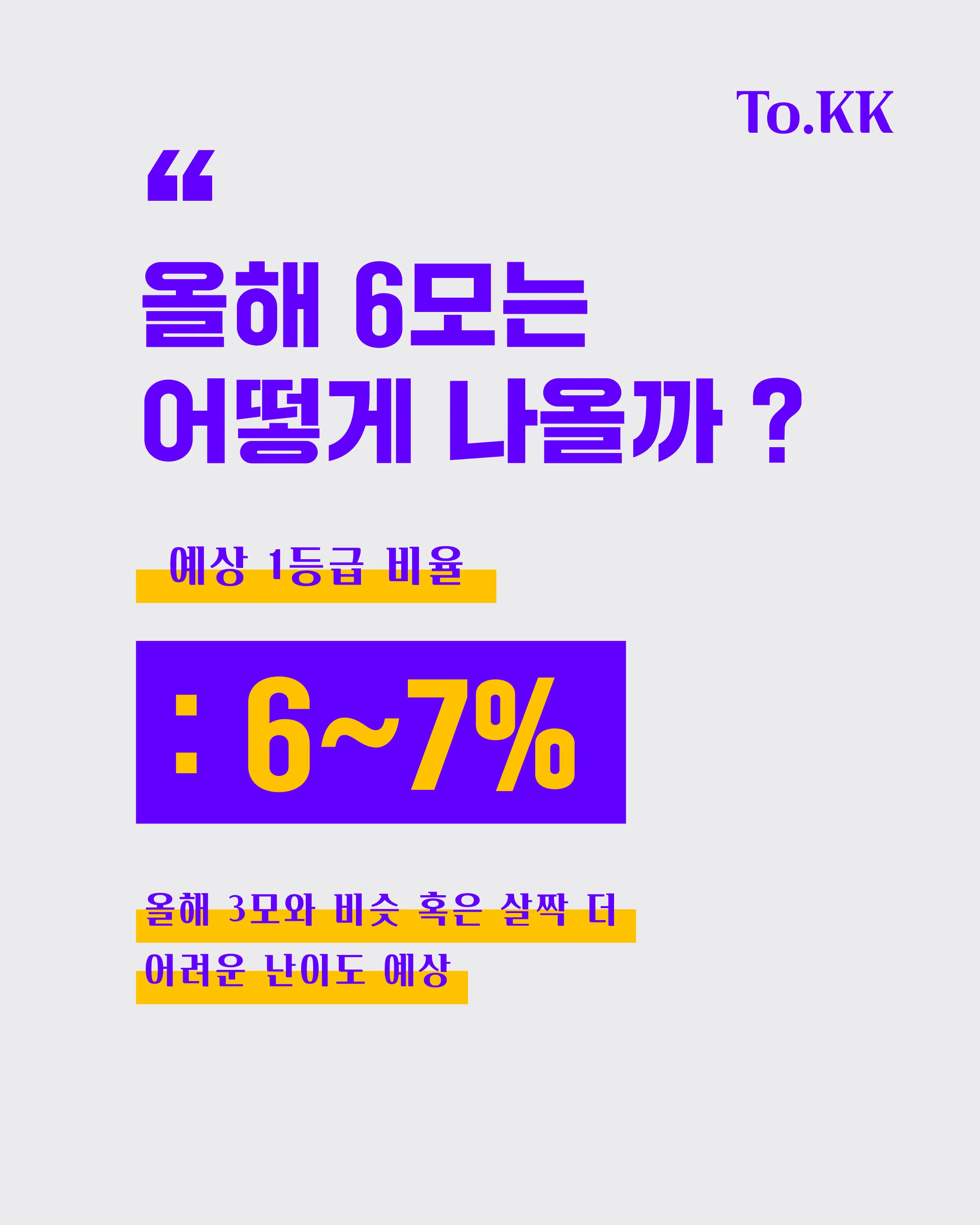 이미지 6