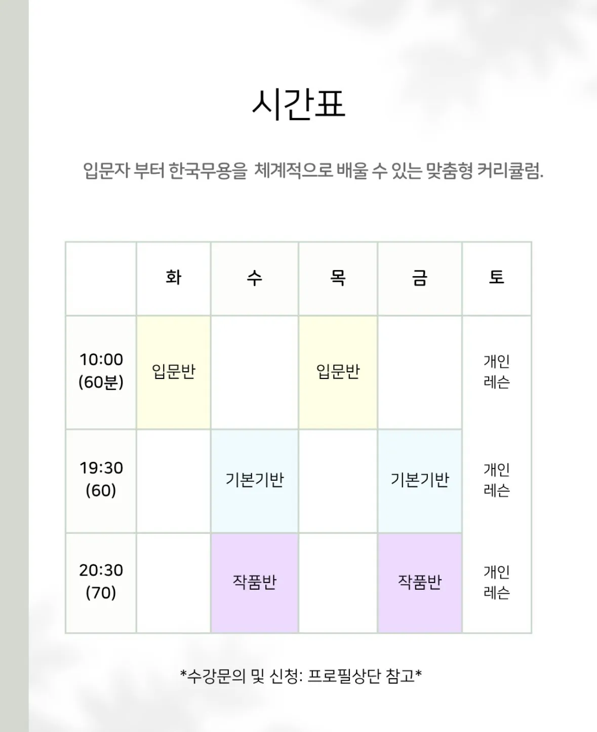 이미지 10