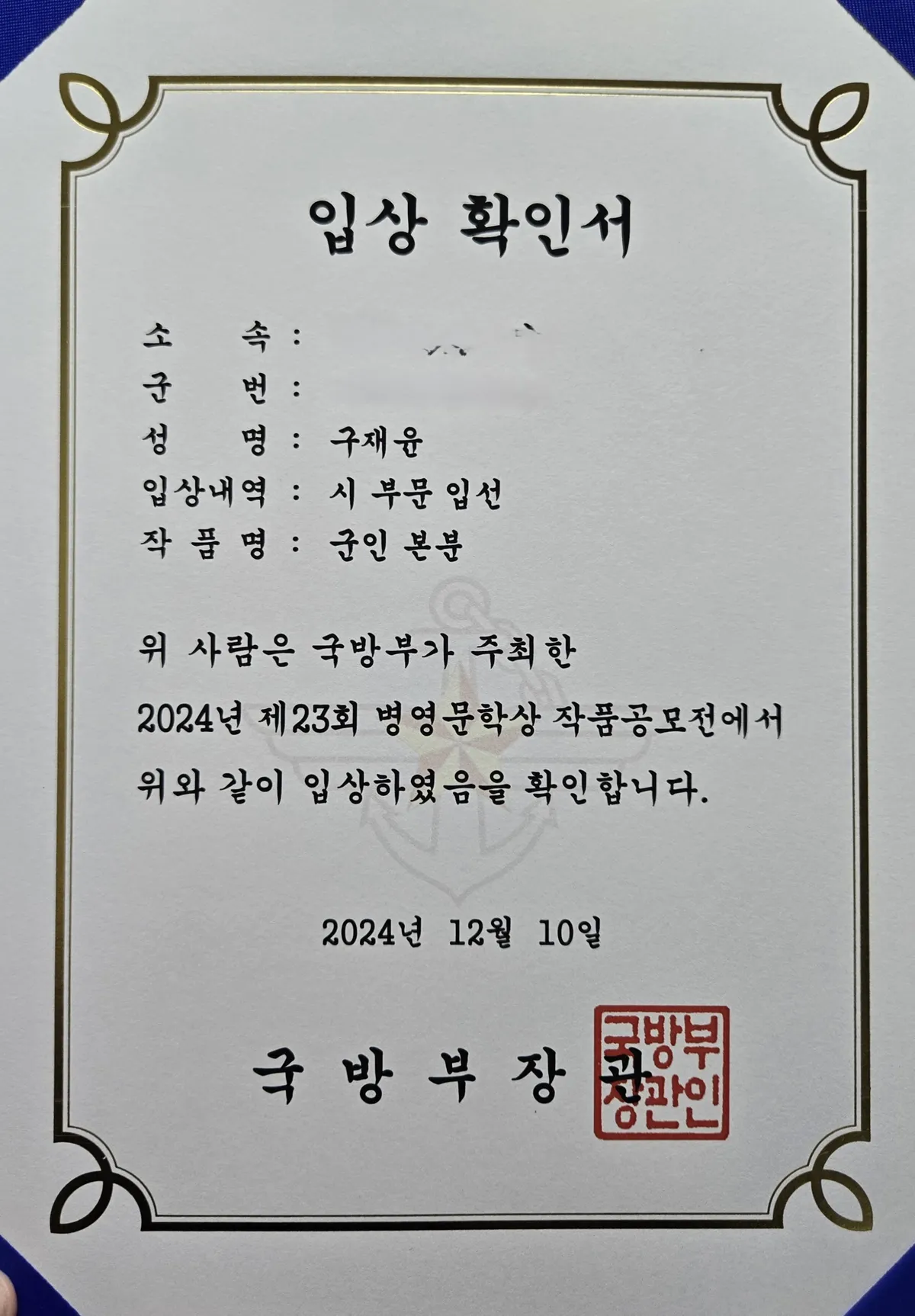 이미지 3