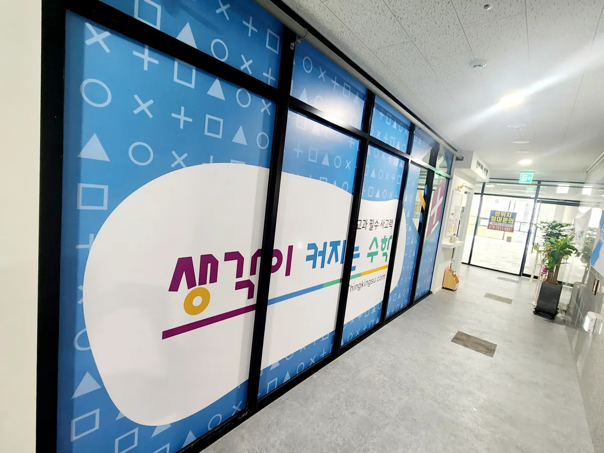 이미지 4