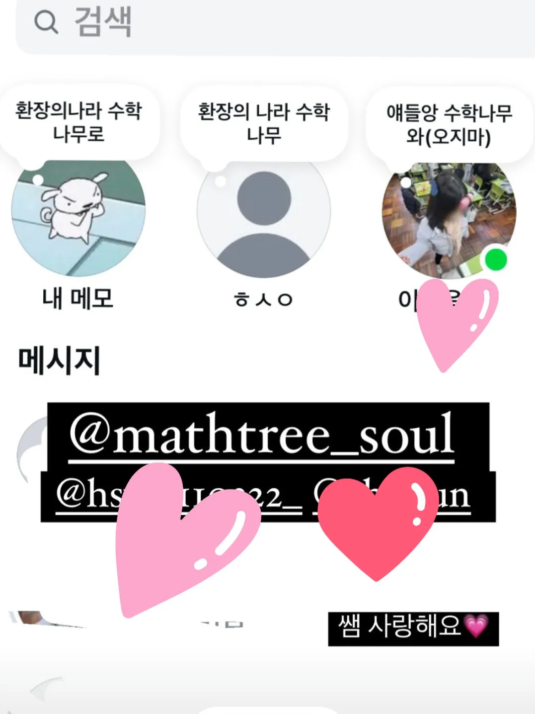 이미지 3