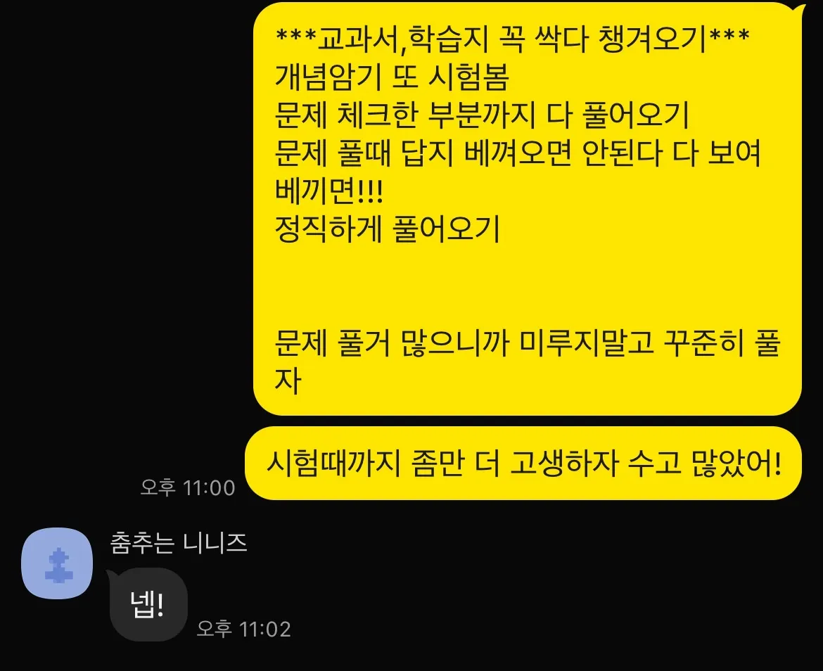 이미지 4