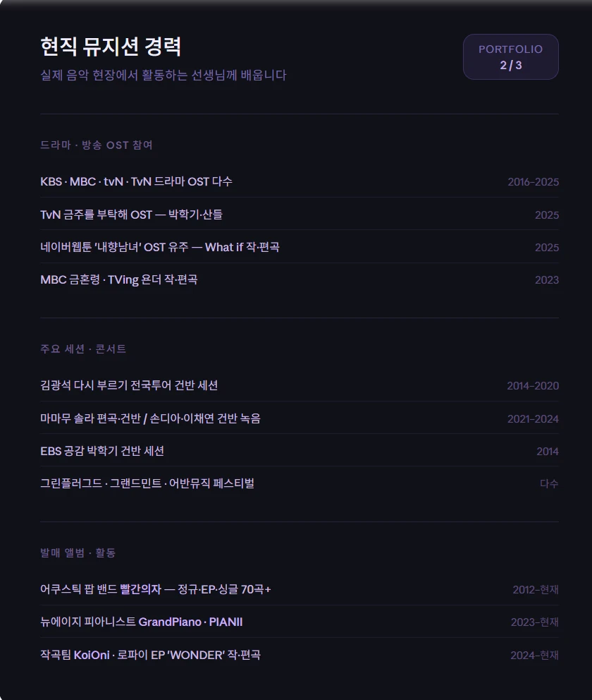 이미지 6