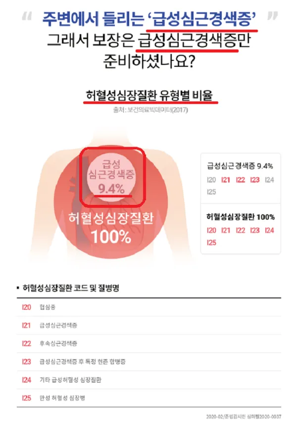 이미지 8