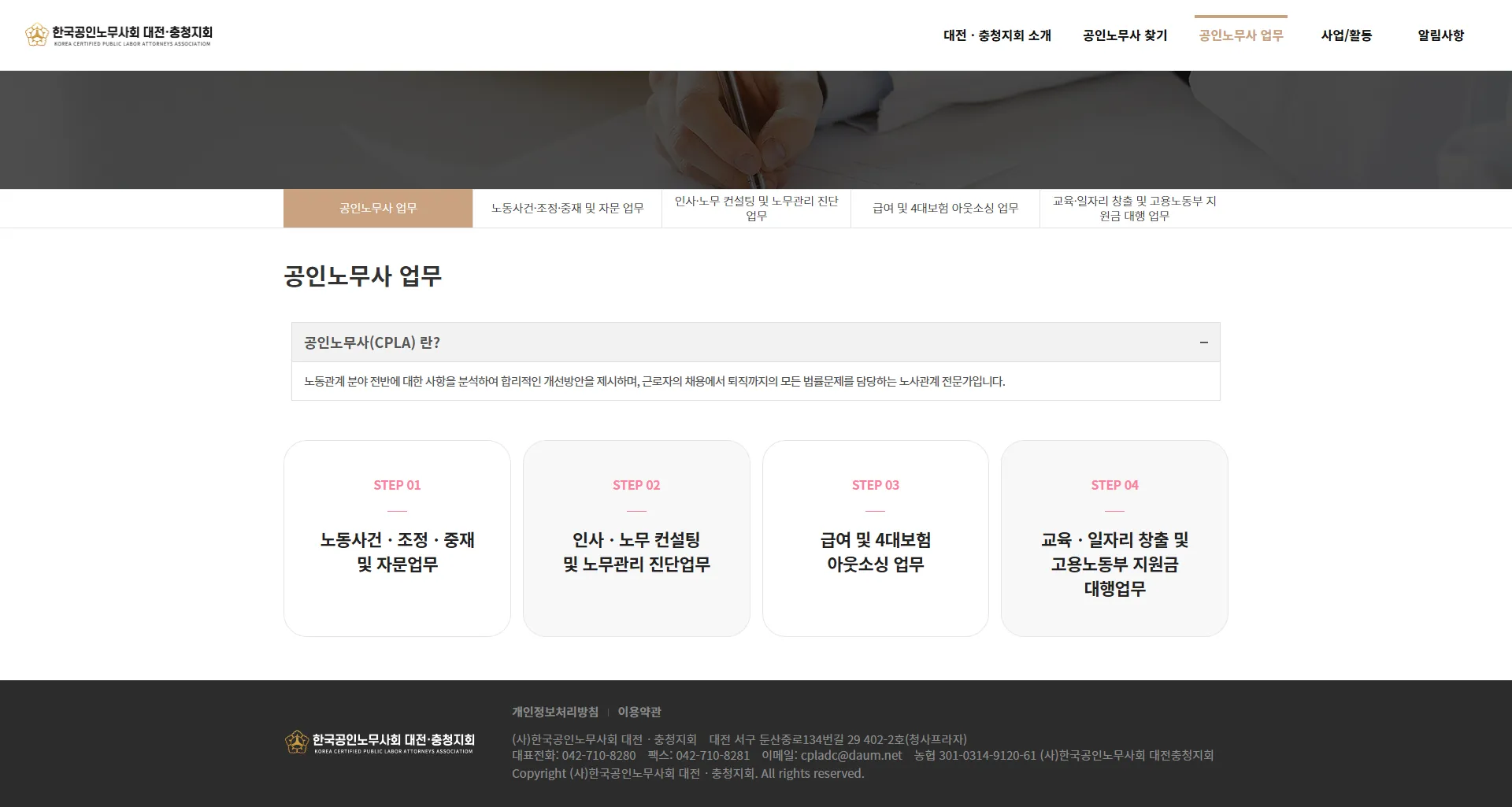 이미지 6