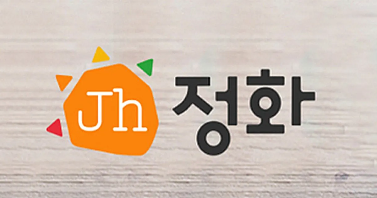 나물전문 제조회사 정화 홈페이지 개발 / 텍스츄라 - 숨고, 숨은고수 나물전문 제조회사 정화 홈페이지 개발