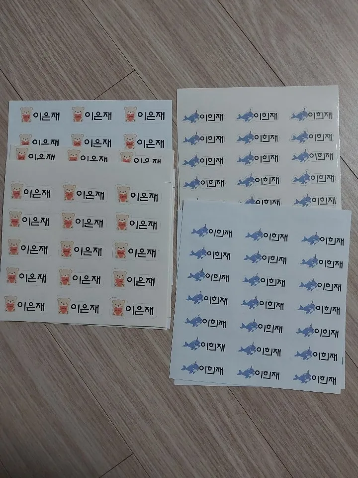 포트폴리오 이미지