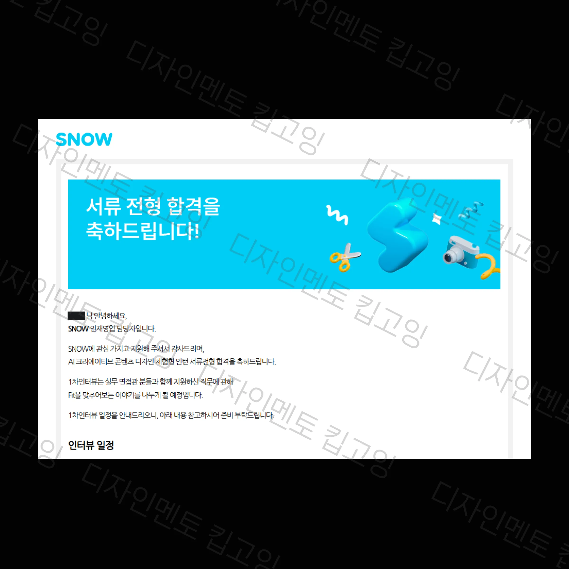 이미지 12