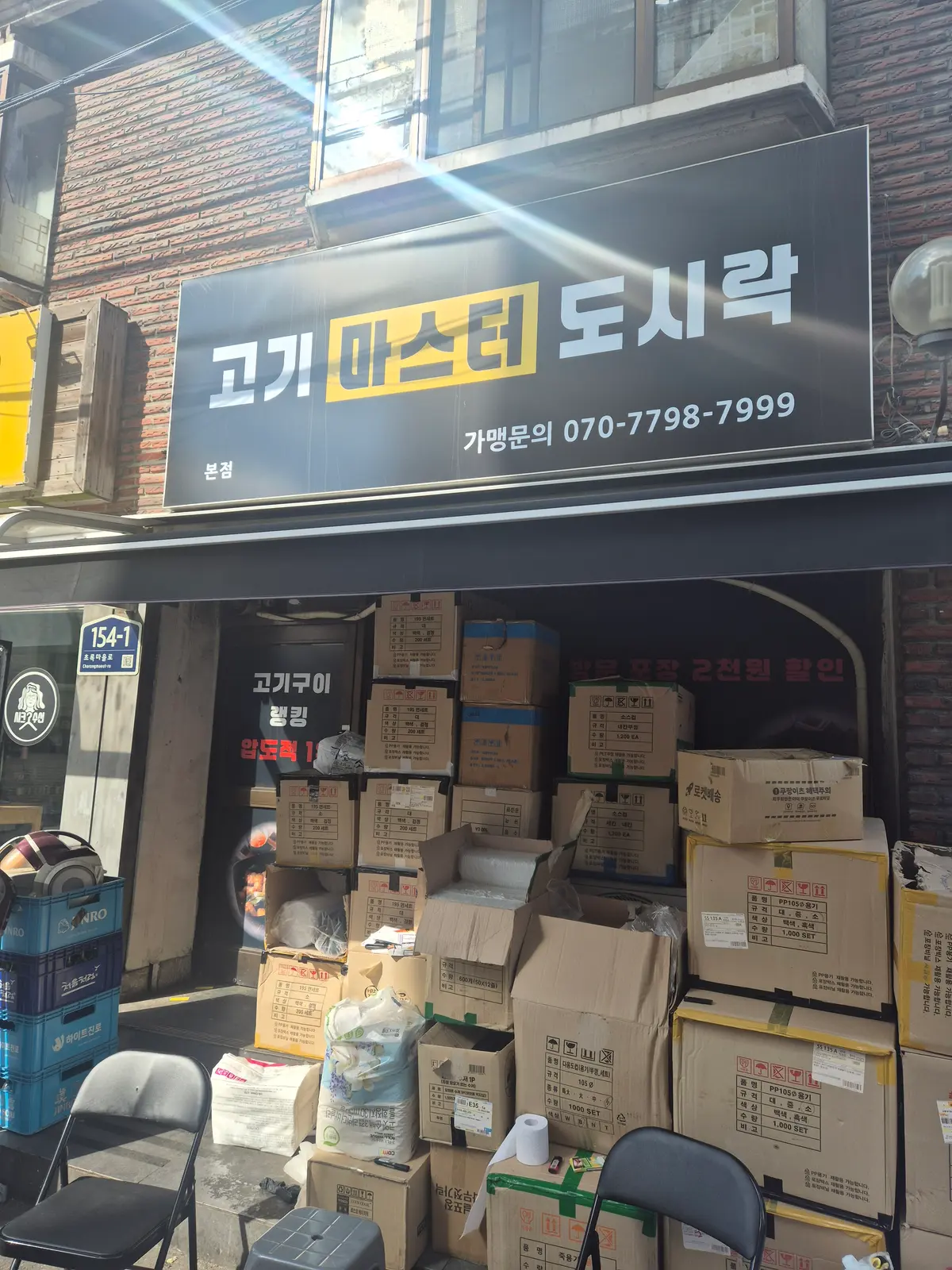 이미지 3
