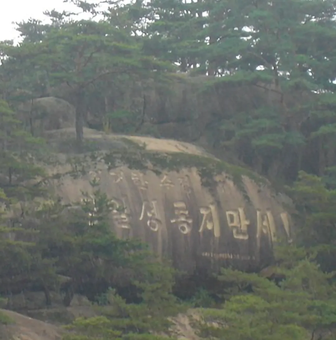 이미지 10