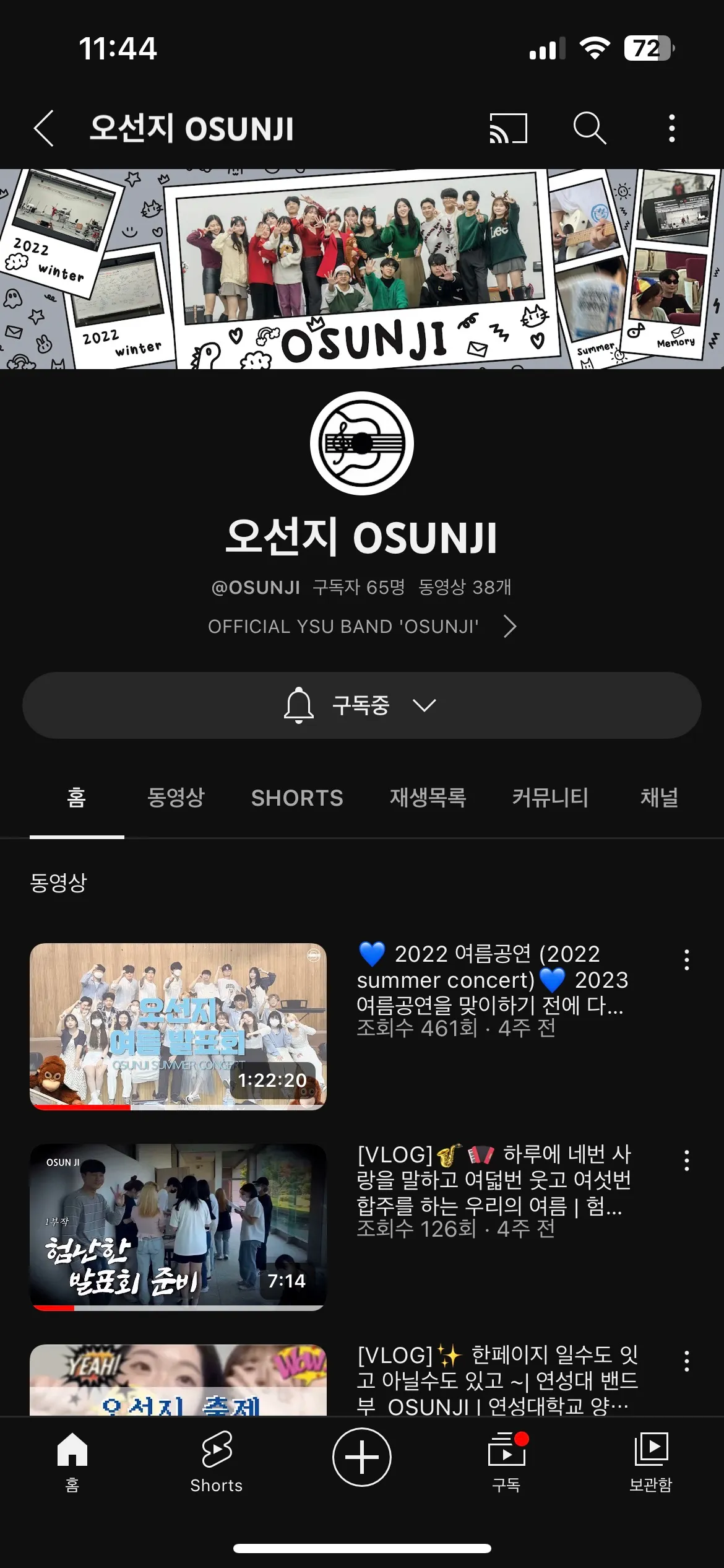 이미지 3