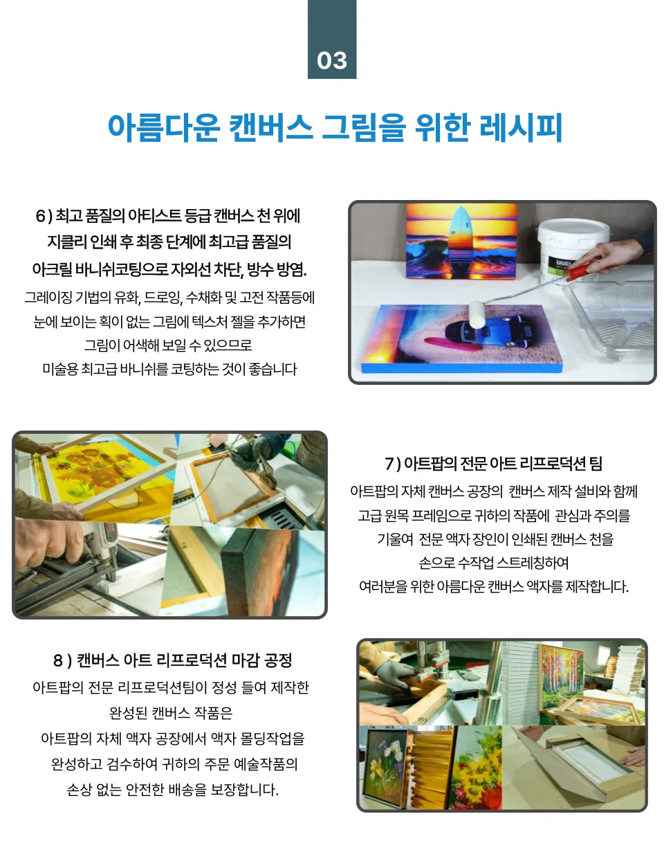 이미지 10