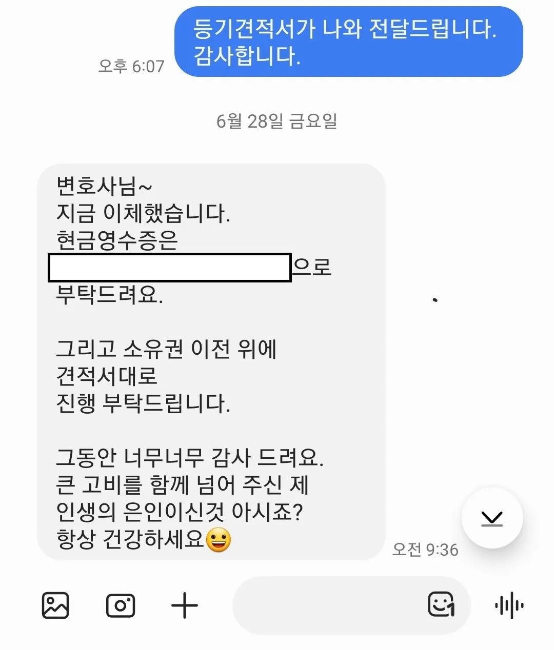 이미지 3