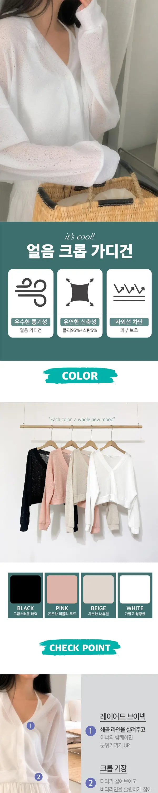 이미지 3