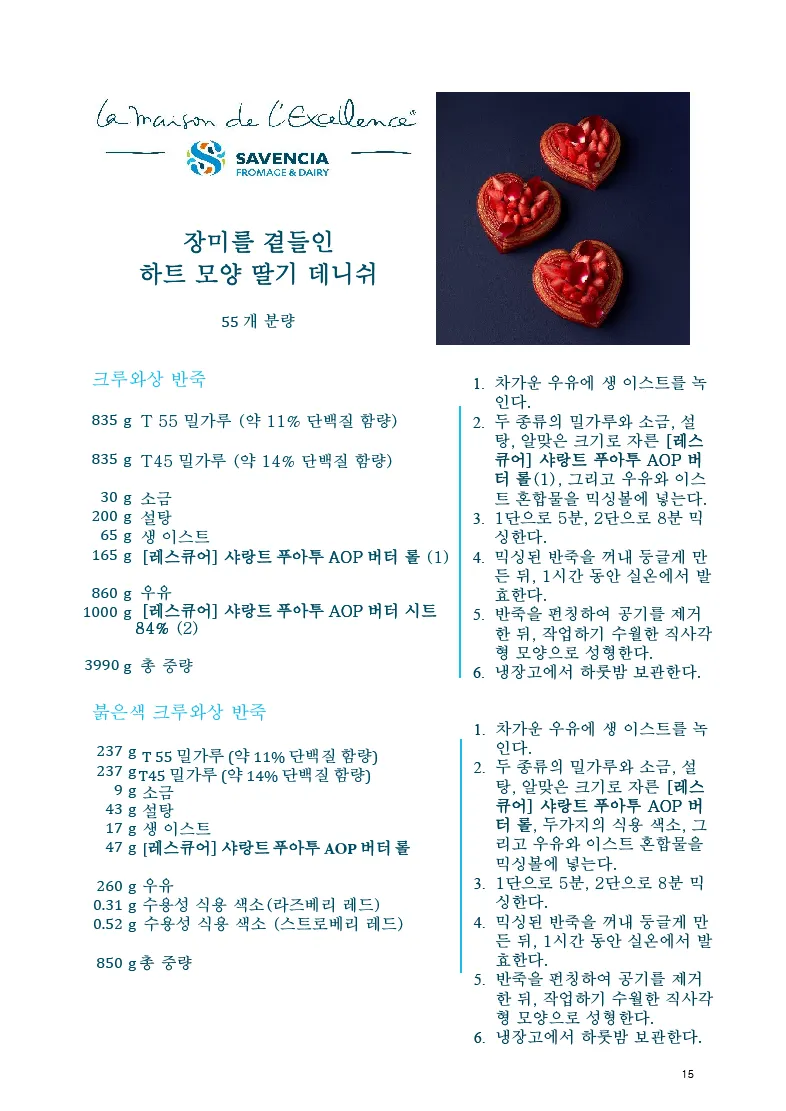 이미지 7
