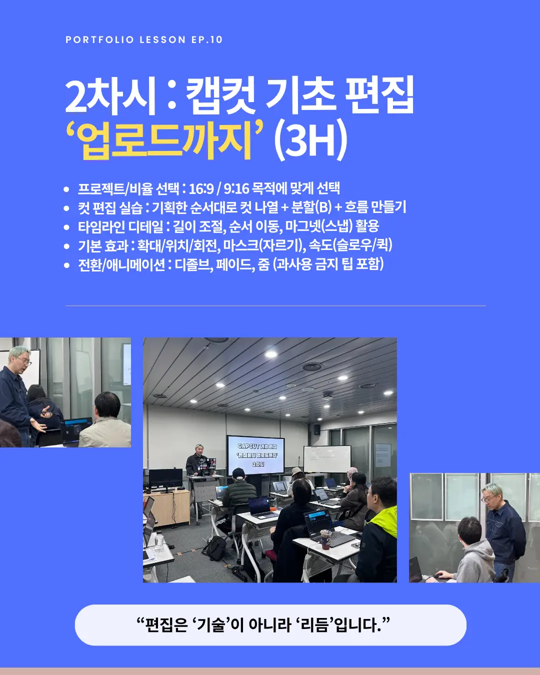 이미지 8