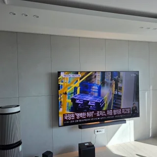 잠실래미안아이파크 무타공 벽걸이 TV