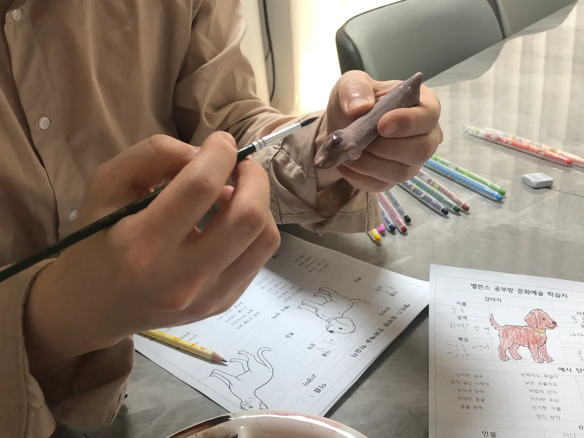 이미지 8