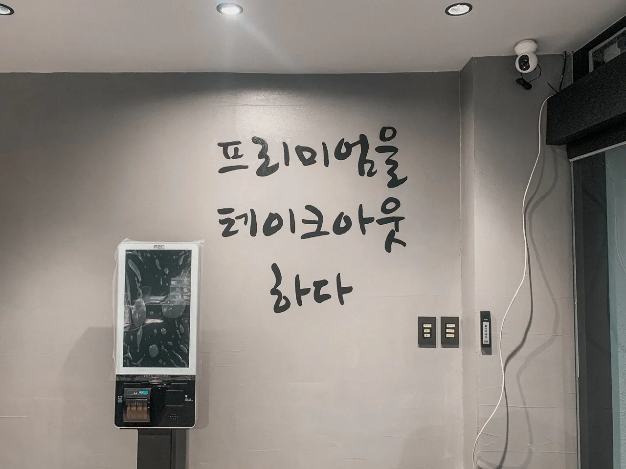 이미지 5
