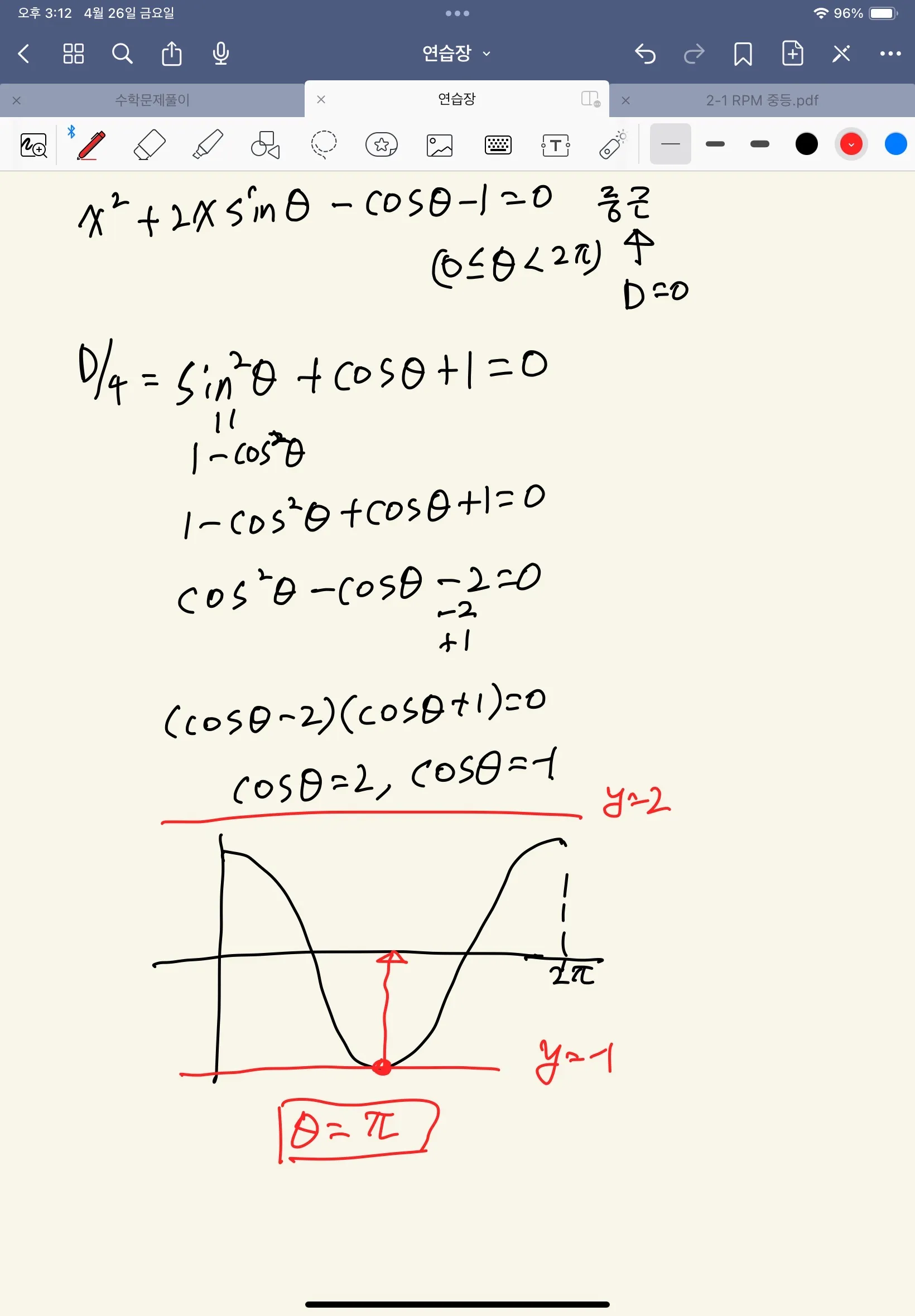 이미지 6