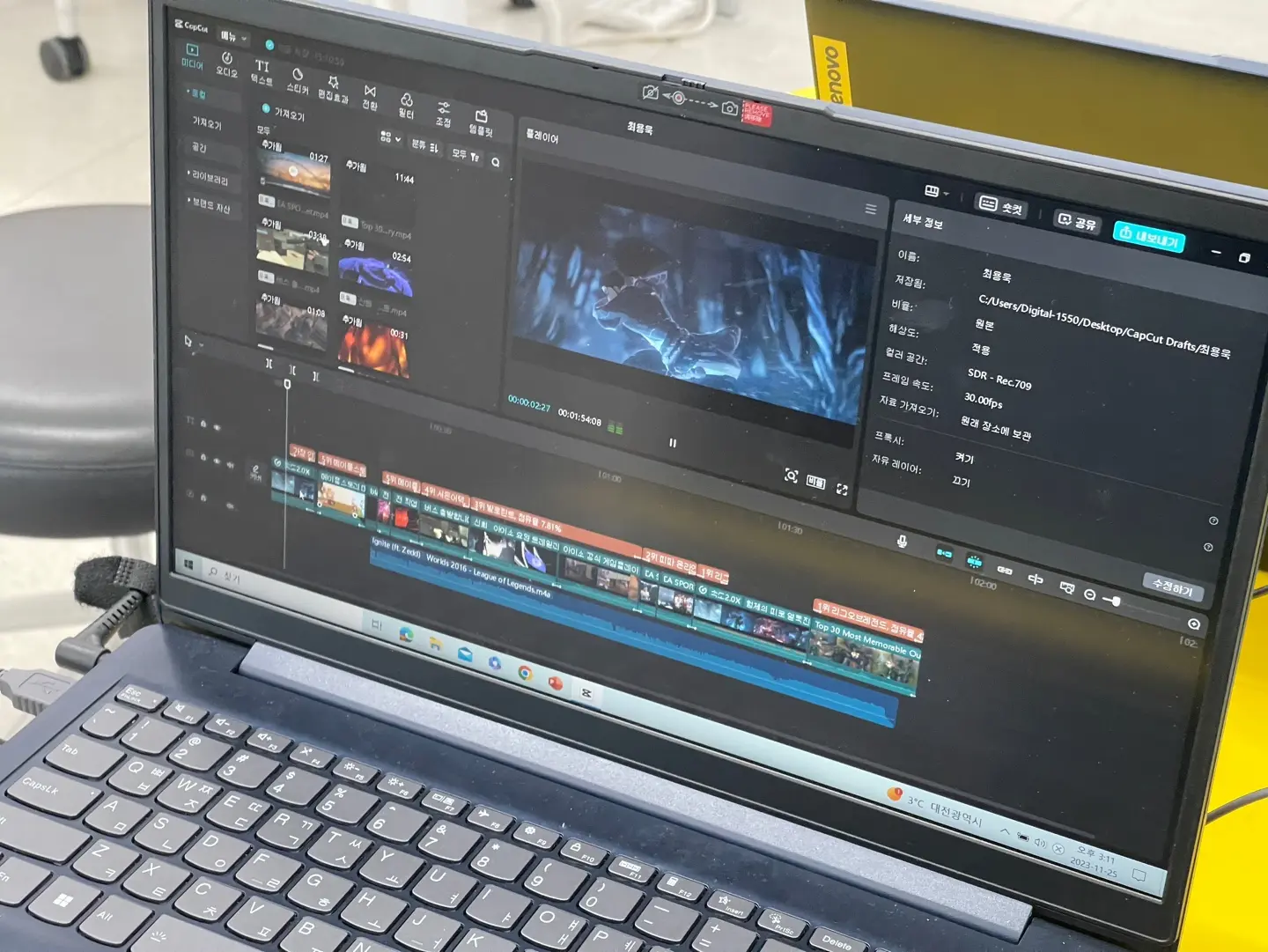 포트폴리오 이미지