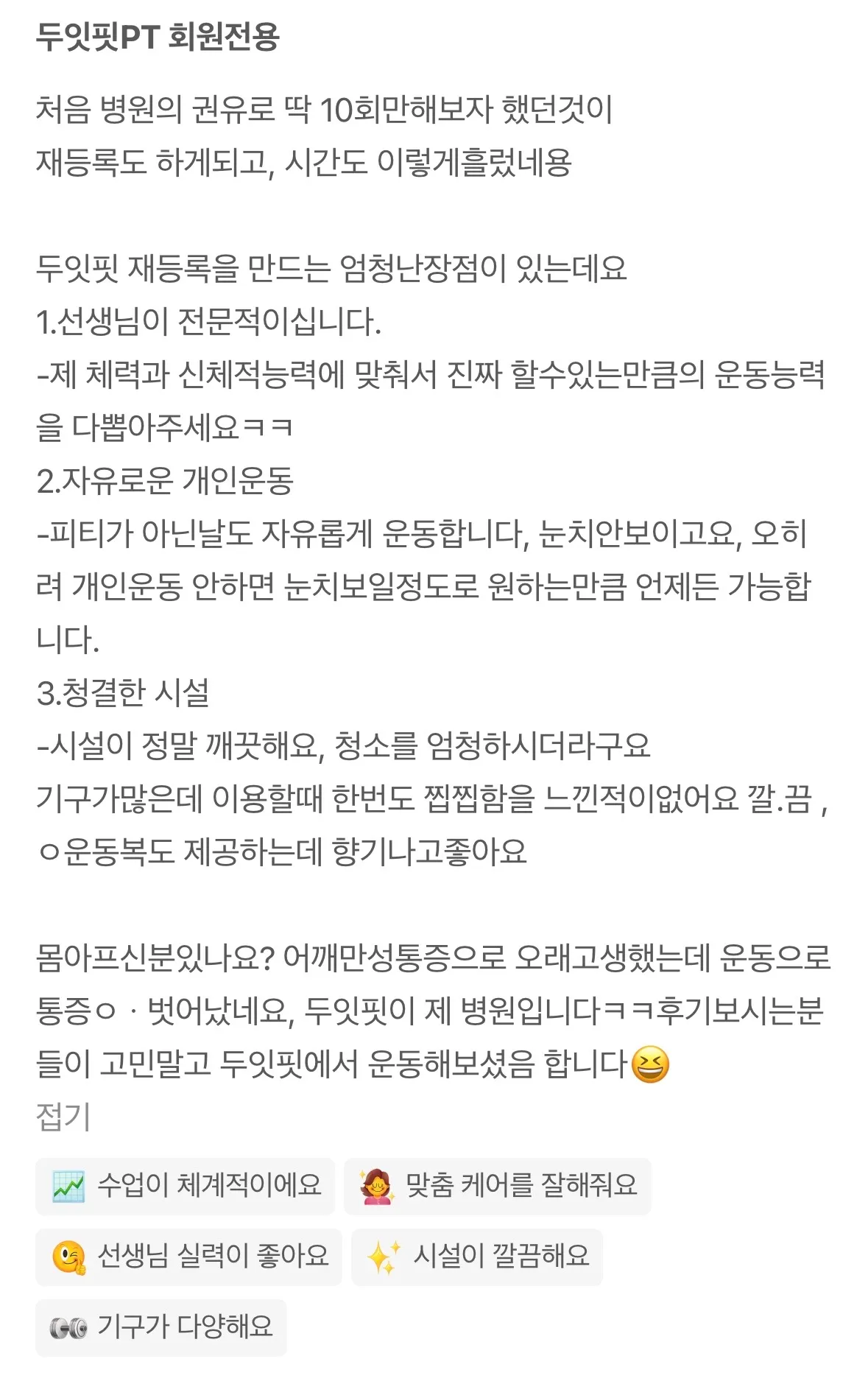 이미지 11