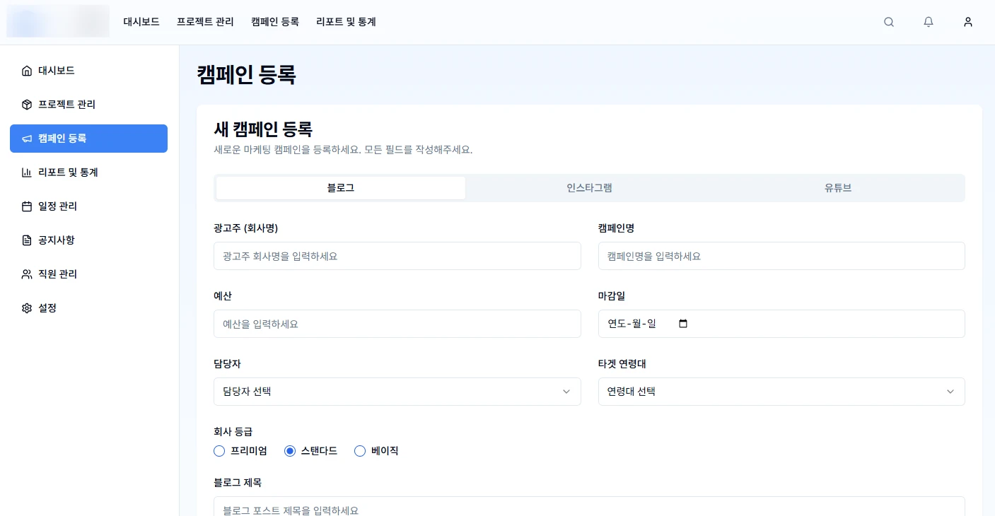 이미지 6
