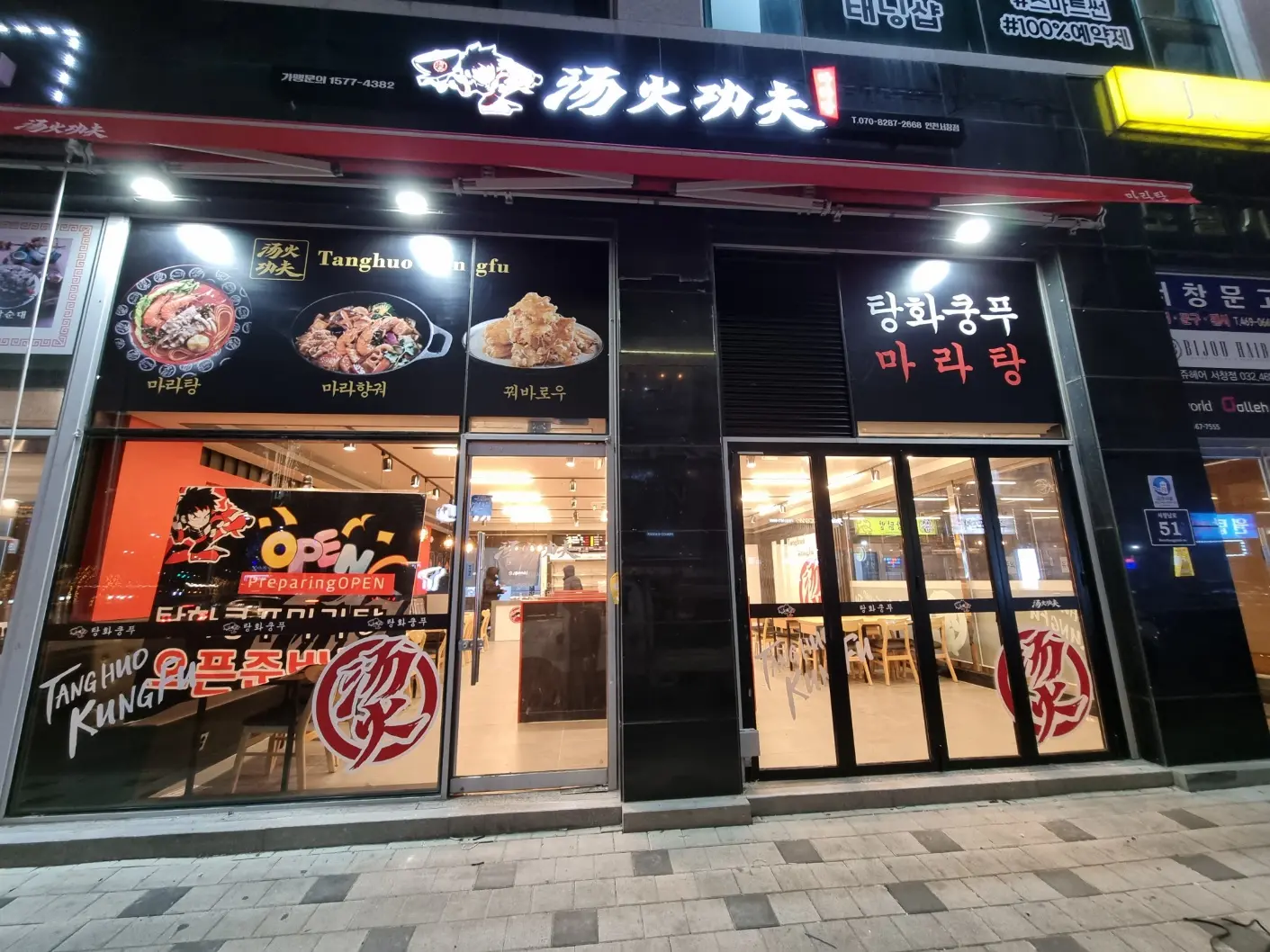 포트폴리오 이미지