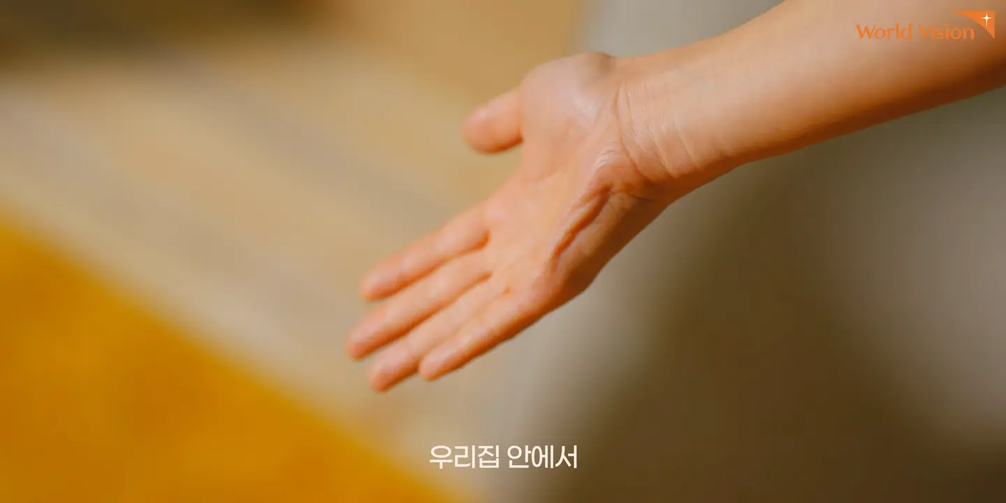 이미지 4