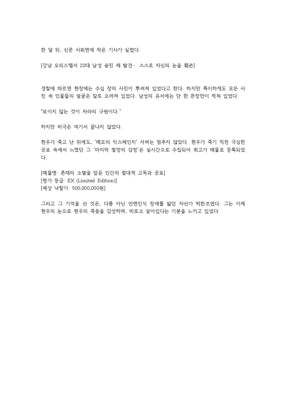 이미지 28