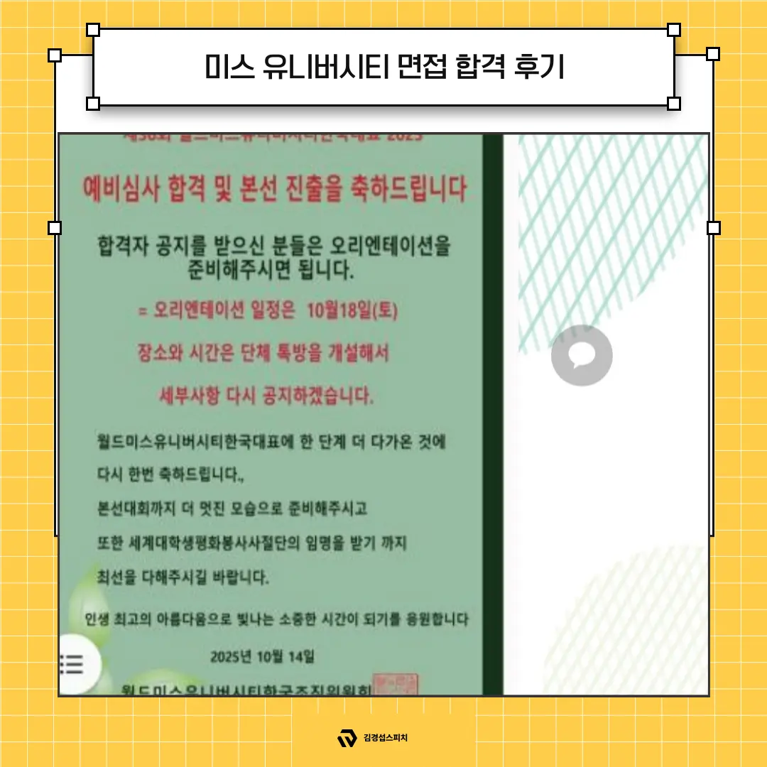 이미지 8