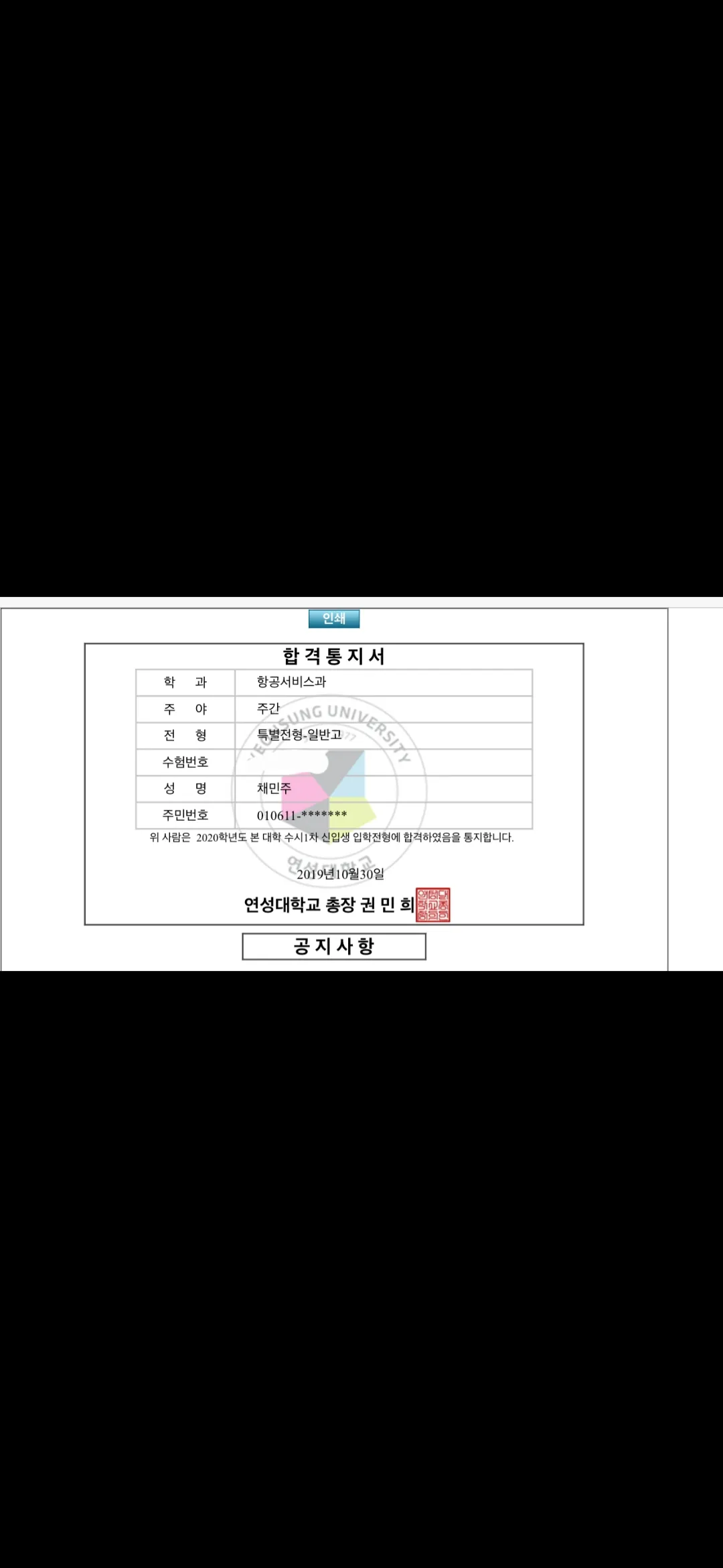 이미지 10