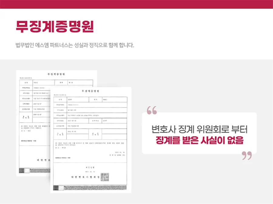 이미지 8