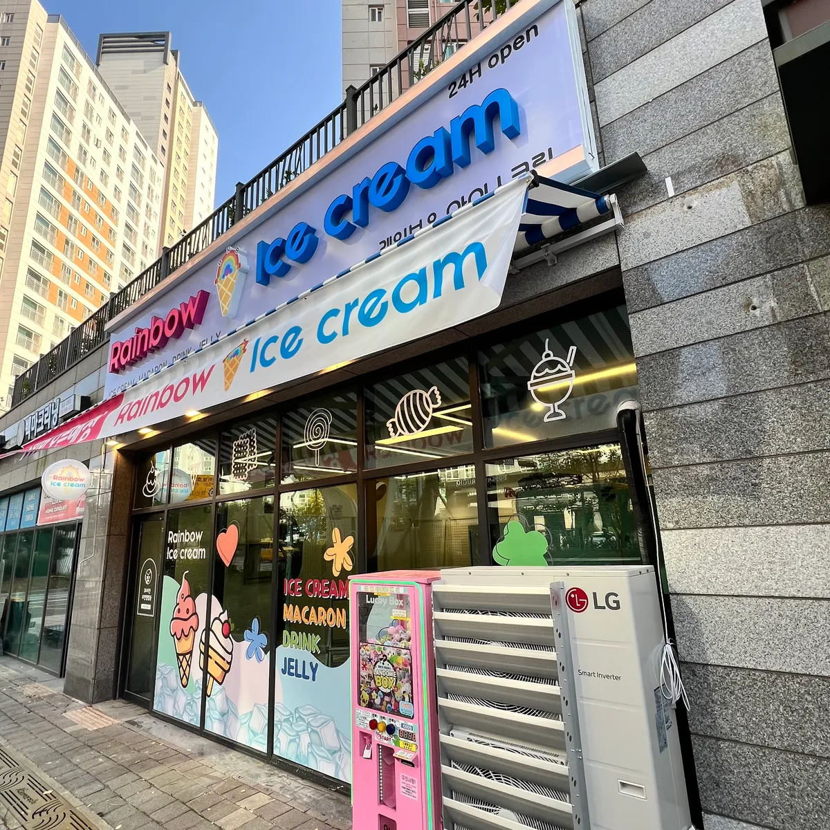 이미지 6