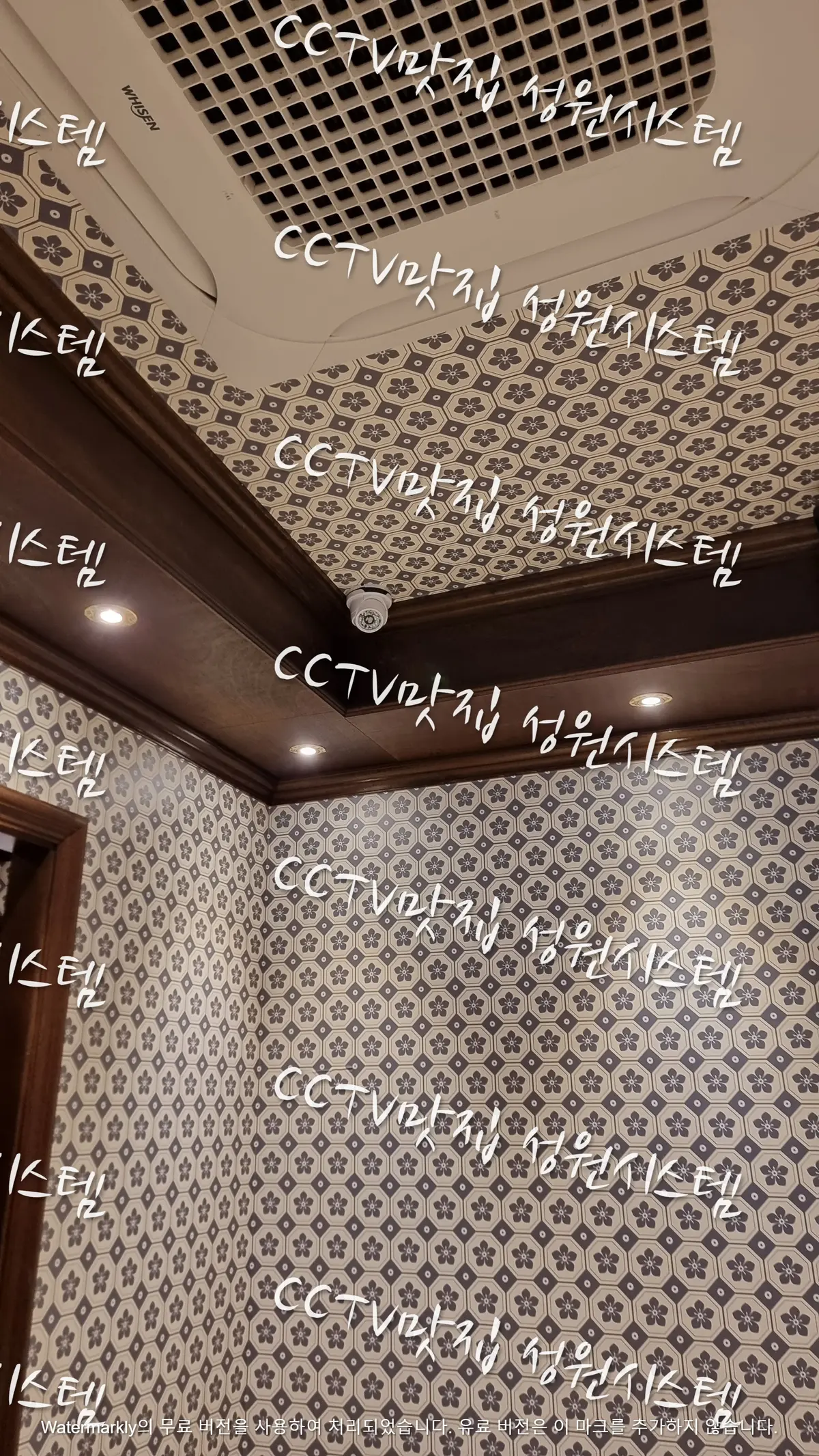 이미지 7