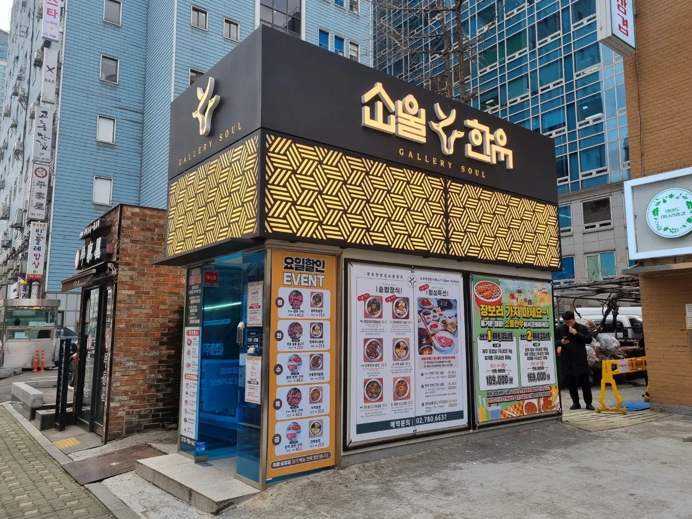 이미지 18