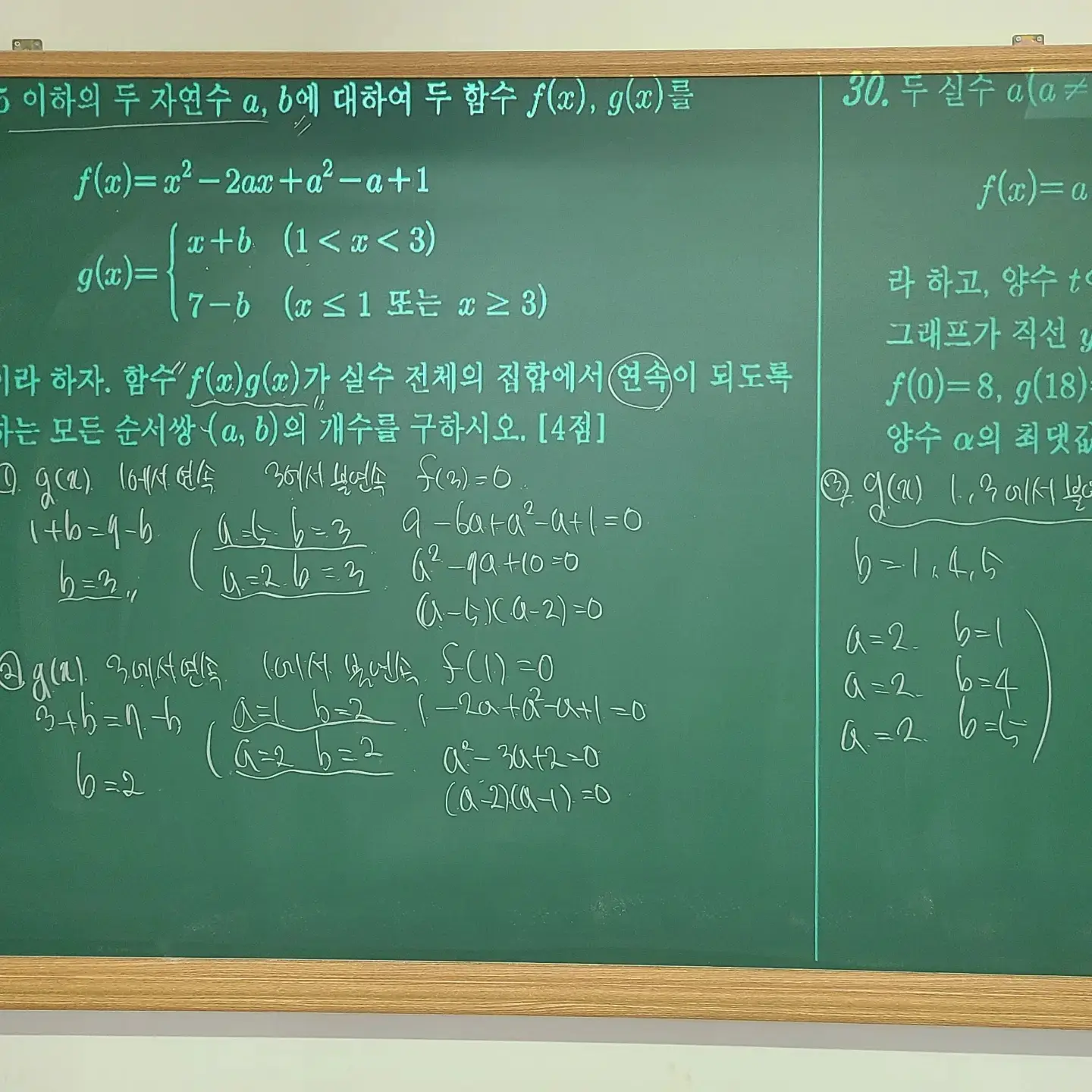 이미지 5