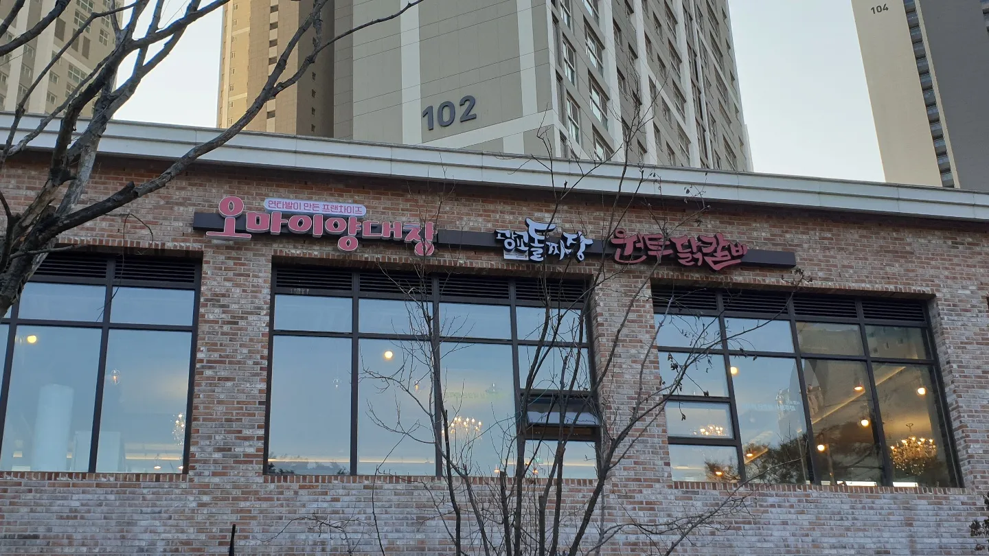 포트폴리오 이미지