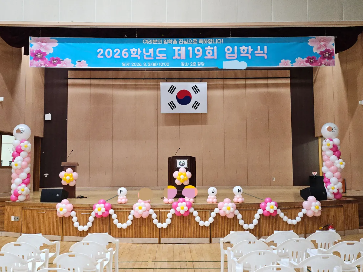 이미지 11