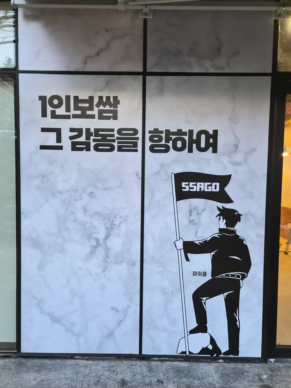 이미지 5