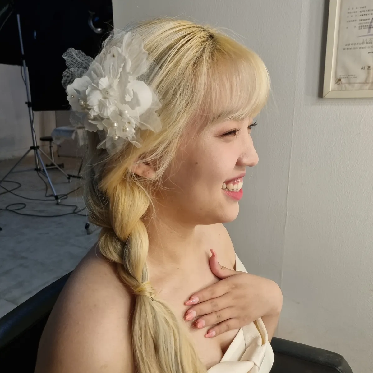 이미지 7