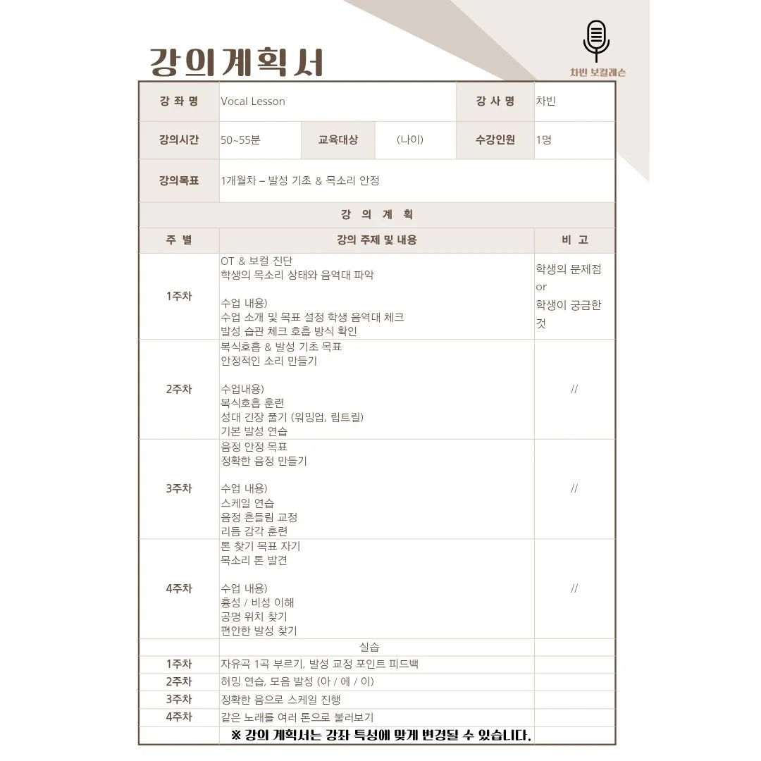 이미지 5