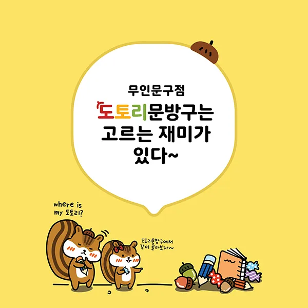이미지 4