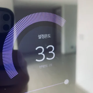 신 반포 르엘 새집증후군